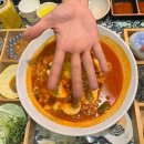 금마면 가야마을회관 | 인천 옥련동 술집 대방어맛집을 찾아서! 인스타맛집 마을회관횟집 내돈내산 솔직후기