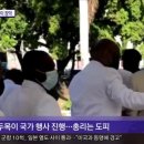 아이티세상 이미지