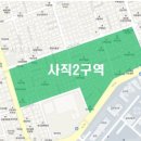 부산교대사거리 이미지