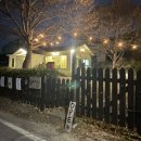 덕계농장 | [양산웅상맛집] 양산덕계 애견동반 브런치카페 양식 맛집 수네 sune