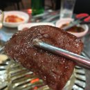 대전 중구 소고기맛집 맛소야 유천동 본점에서 살치살 먹고 온 후기