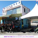 인구 리조트 이미지