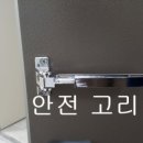 크린청소 이미지