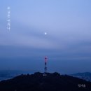 임다솜 이미지