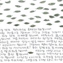 중년농부