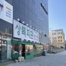 부곡중앙남7길 이미지