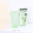 ㈜마음콘텐츠연구소 | 아비브 팩 클렌저로 모공 블랙헤드 피지 한 번에 관리한 후기