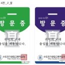 브엘기획디자인 네이버블로그