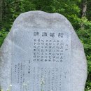 화북면보건지소 이미지