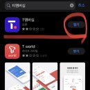 스피드메이트삼계점 이미지