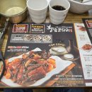 광주 코다리조림 맛집 황금코다리 가족모임 회식 추천