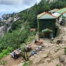 남해산장 이미지