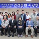 전곡읍사무소 2층 이미지