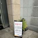 국제인스포 이미지