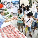 시티은행 앞 이미지