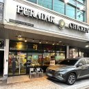 푸라닭통영 | 통영맥주 통영맛집 통영치킨호프집 푸라닭신메뉴 - 푸라닭북신점 방문 포장 후기