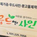 서호(여) 네이버블로그