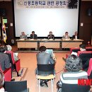 신풍초등학교 이미지