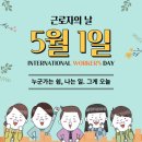 대유한의원 이미지
