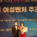 크린텍