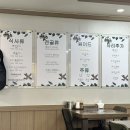감돌이와뼈순이 | [충북음성맛집] 금왕 뼈해장국, 감자탕 맛집 ‘감돌이와뼈순이’