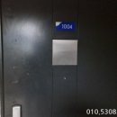 신수로783번길 이미지