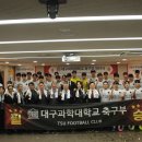 과학대로 이미지