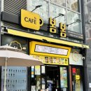 카페봄봄 창원대중앙역점 | 창원중앙역 카페, 테이크아웃 카페 봄봄 케이크