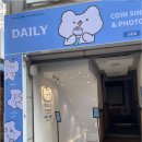 프로 노래연습장 이미지