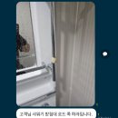 청 | 오피스텔 이사청소 &#39;청소잉&#39; 내돈내산 후기