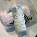 구리 수택동 갈비 튀김 맛집 돈돼후 야시장 본사 직영점 후기
