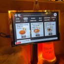 일일수작 강릉교동점 | 강릉교동술집 수작 달달한 하이볼이 있는 코리아이자카야
