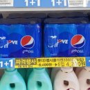 지에스25 레이크시티점 이미지