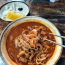 화육반점 이미지