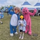 익사이팅 게임코딩로봇 | 최무선 과학 꿈잔치 후기 영천최무선과학관 영천축제...체험 영천가족여행 경북여행지 마술공연 댄스...
