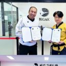 올댓컨디셔닝 이미지