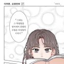 이마루
