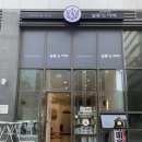 살롱드아띠 네이버블로그