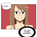 께끼 이미지
