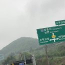 소주고개농장 이미지