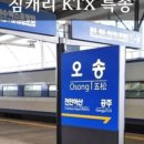 부대약국 이미지