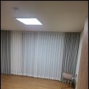 다올블라인드커튼 이미지