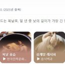 학여울유치원 이미지