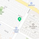 호식이두마리치킨돌산점