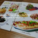 신복원 이미지