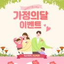 특수목적코딩학원 이미지