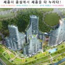 센텀환경 이미지