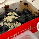 예스닭강정중앙시장점 이미지
