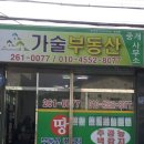 가술시장 이미지