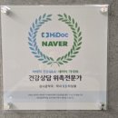 동백키즈약국 이미지